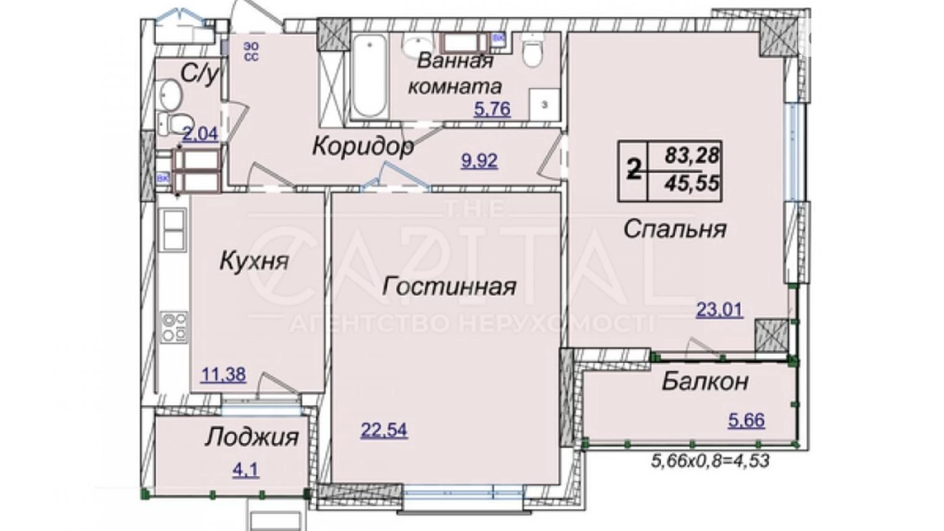 Продается 2-комнатная квартира 83.28 кв. м в Киеве, ул. Андрея Верхогляда(Драгомирова), 19Б