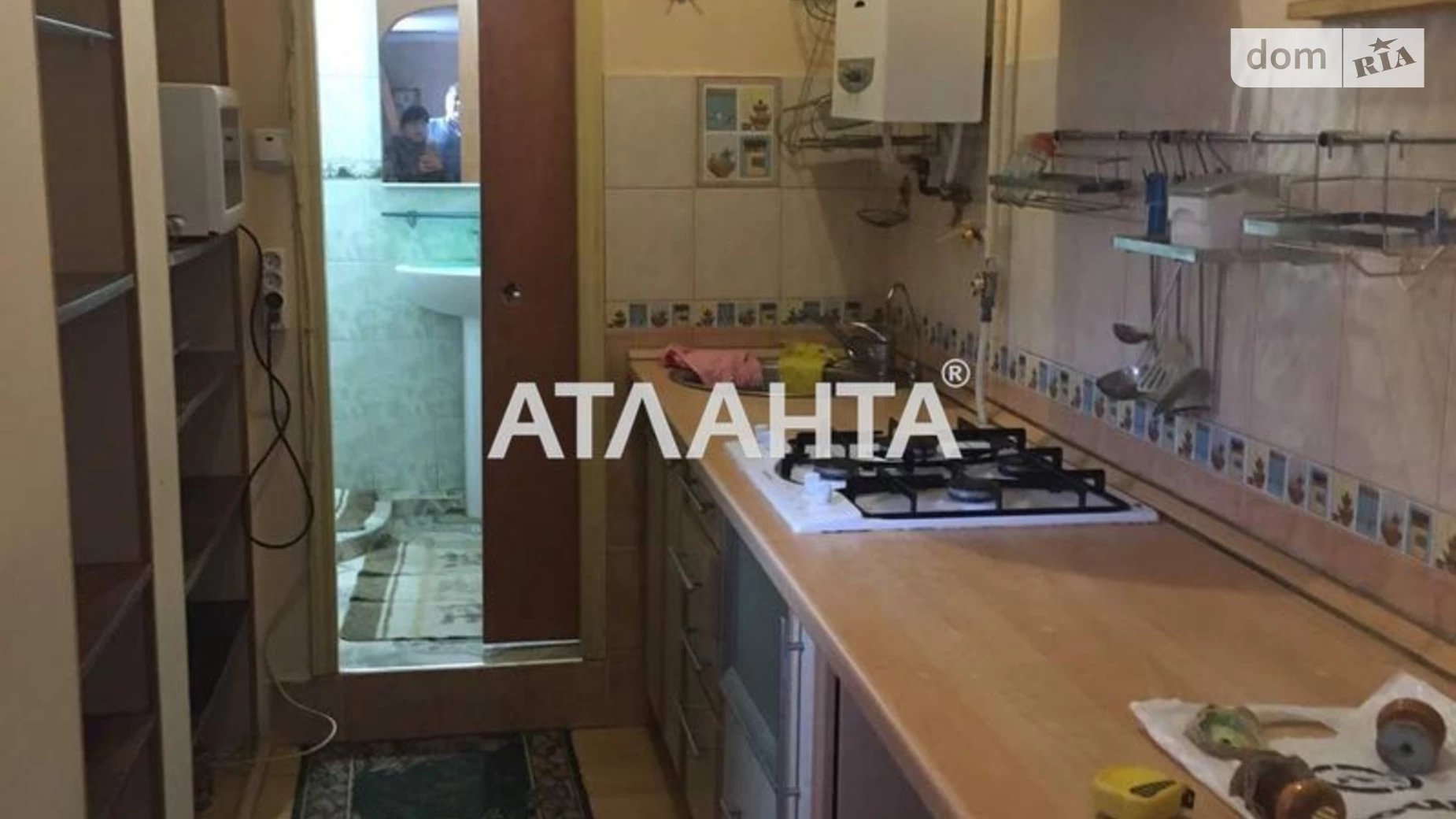 Продается 2-комнатная квартира 41 кв. м в Одессе, ул. Базарная