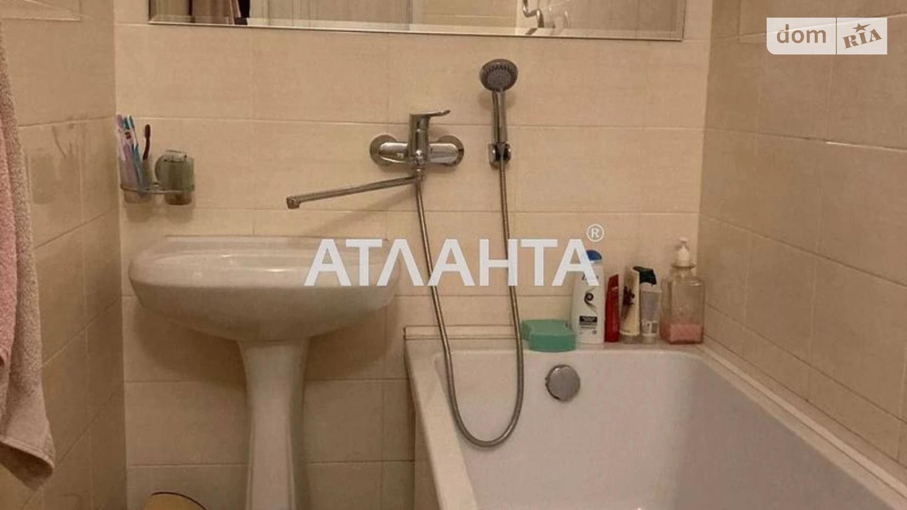 Продается 2-комнатная квартира 48 кв. м в Авангарде - фото 3