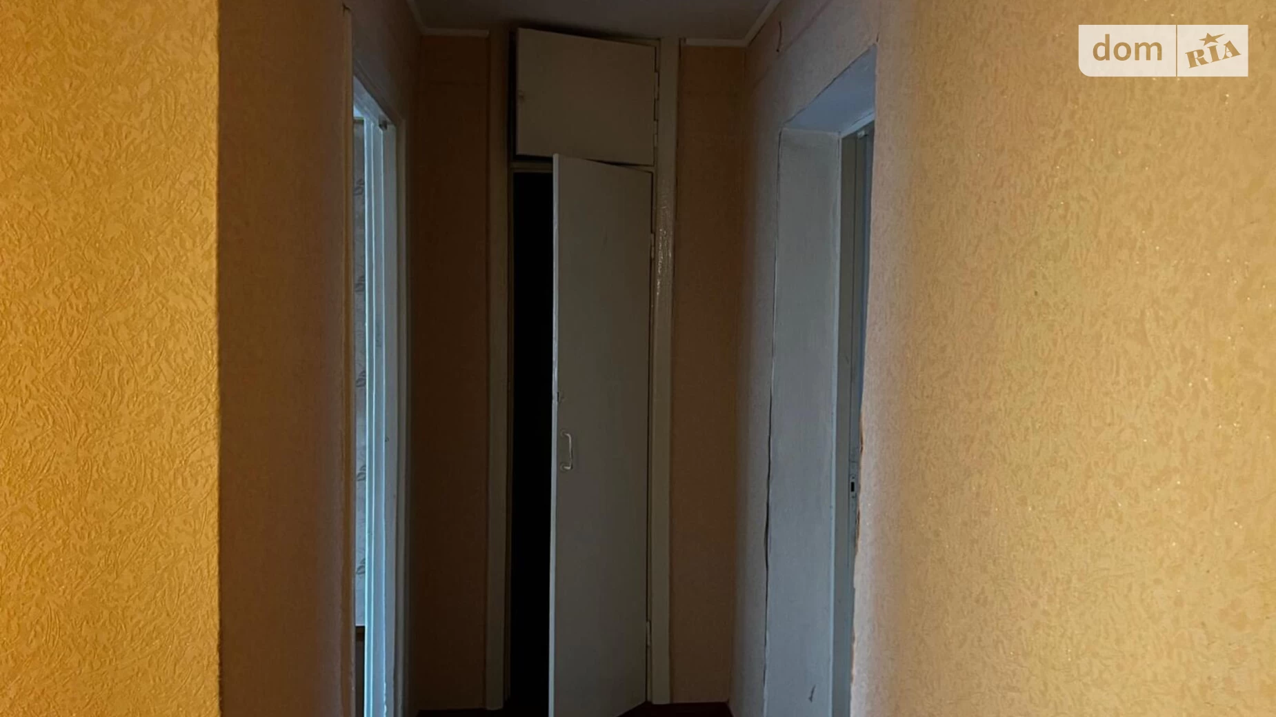 Продается 2-комнатная квартира 44 кв. м в Хмельницком, ул. Молодежная