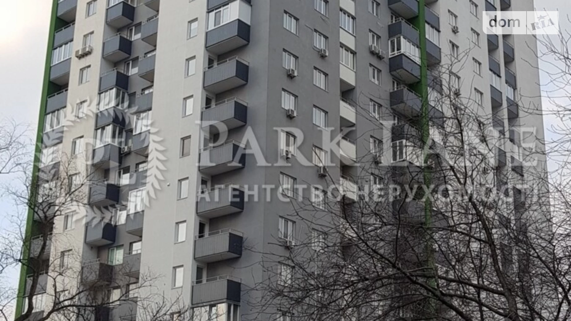 Продается 1-комнатная квартира 60 кв. м в Киеве, ул. Теремковская, 3А - фото 2