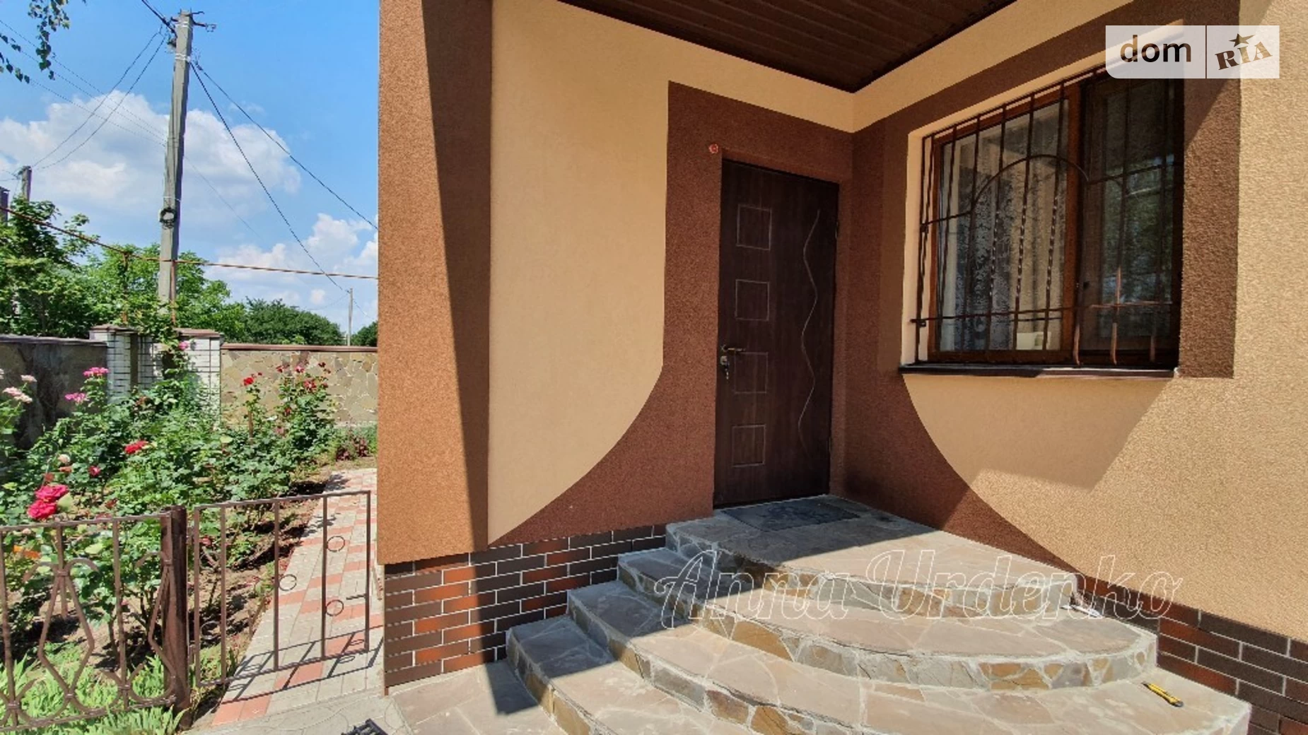 Продається будинок 2 поверховий 231 кв. м с басейном, цена: 180000 $ - фото 2