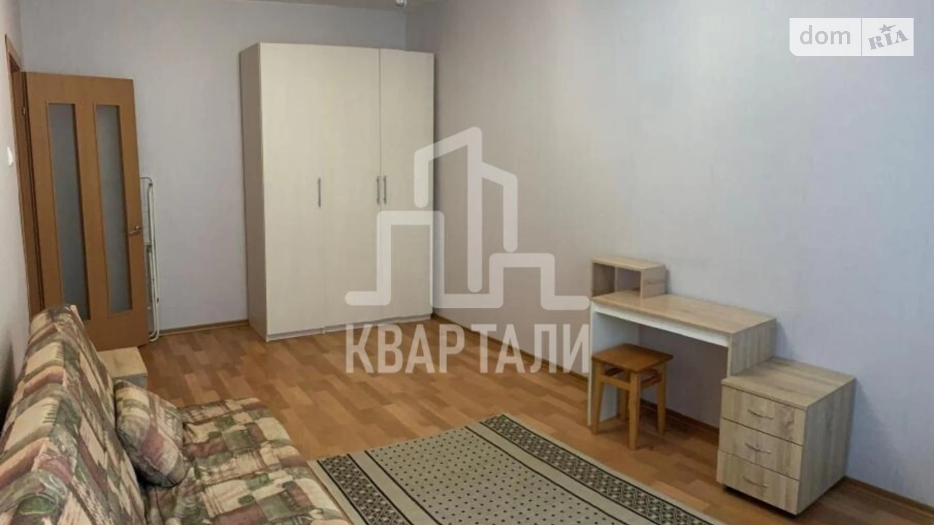 Продается 1-комнатная квартира 47 кв. м в Киеве, ул. Урловская, 36А