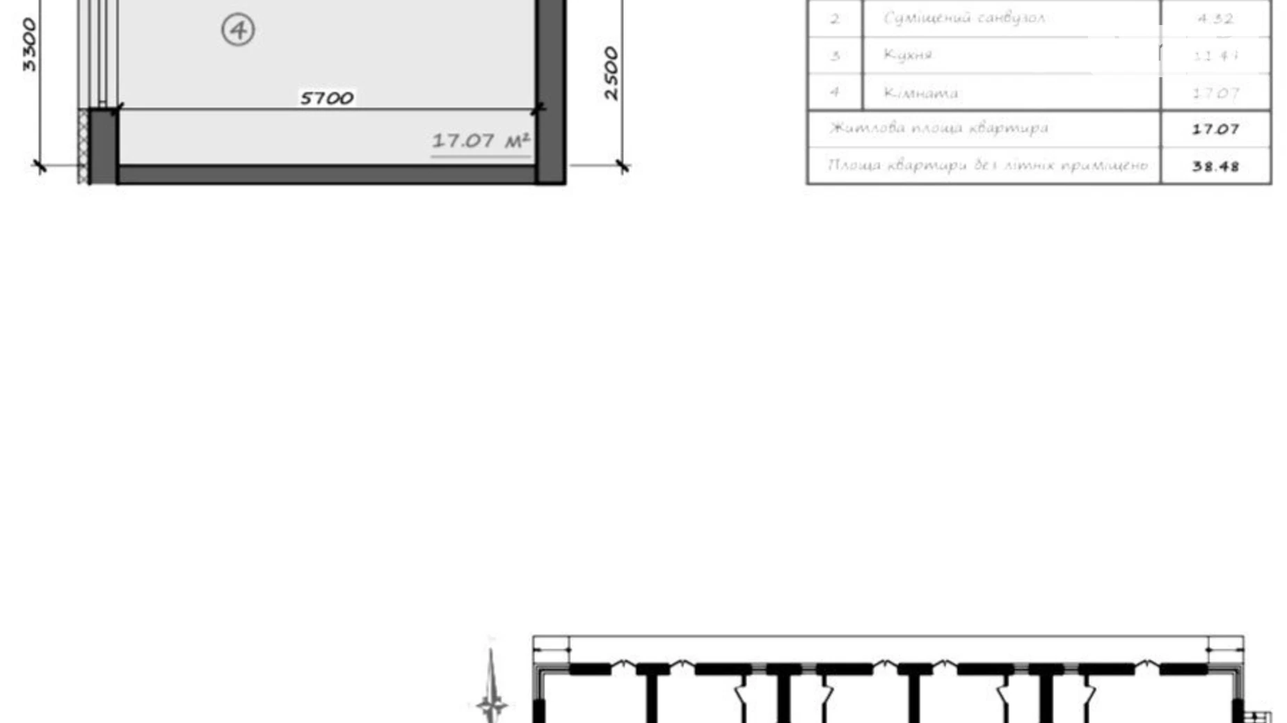 Продается 1-комнатная квартира 38.48 кв. м в Тарасово, ул. Боголюбская - фото 5