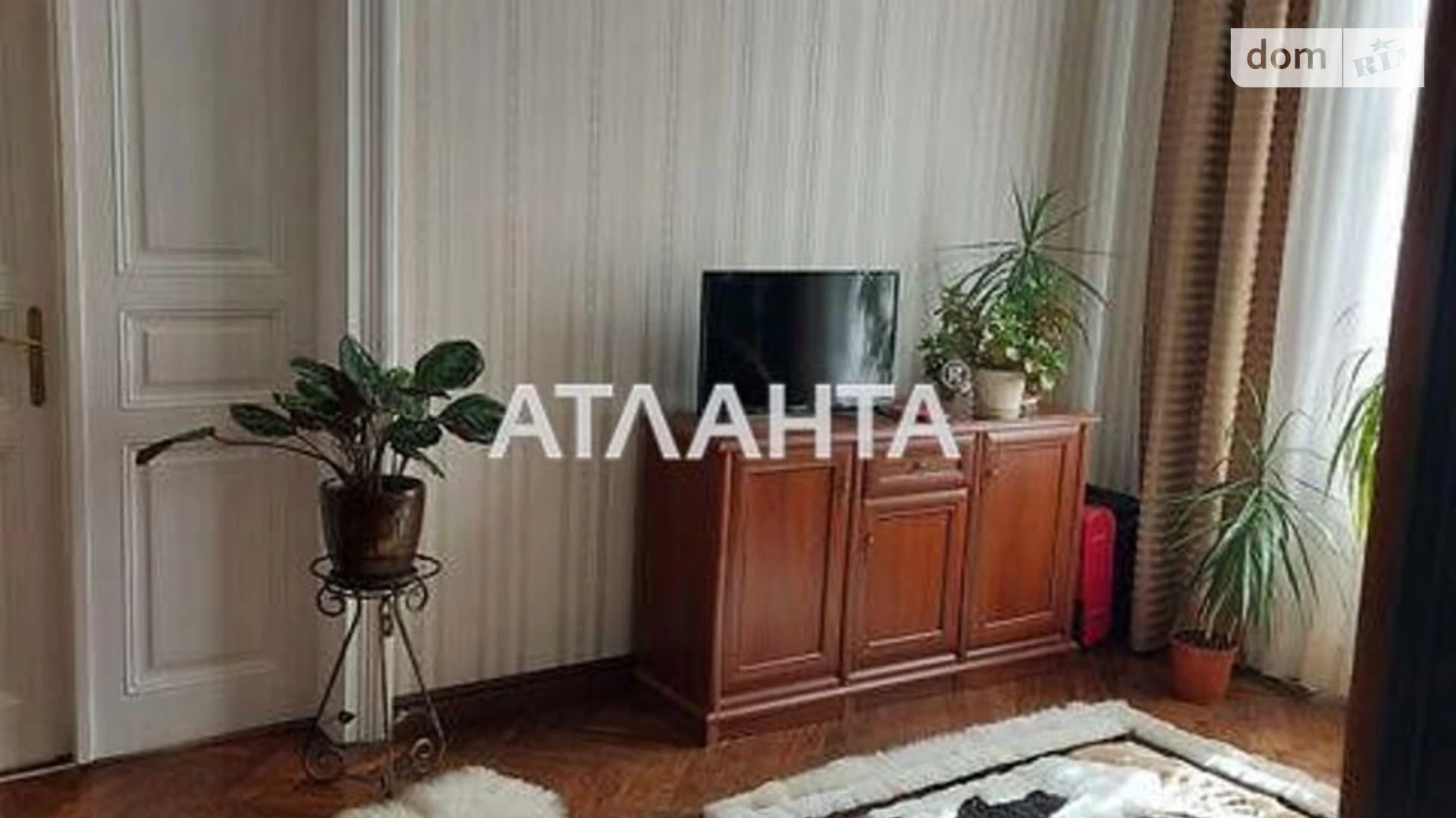 Продается 3-комнатная квартира 89.8 кв. м в Львове, ул. Кривоноса Максима