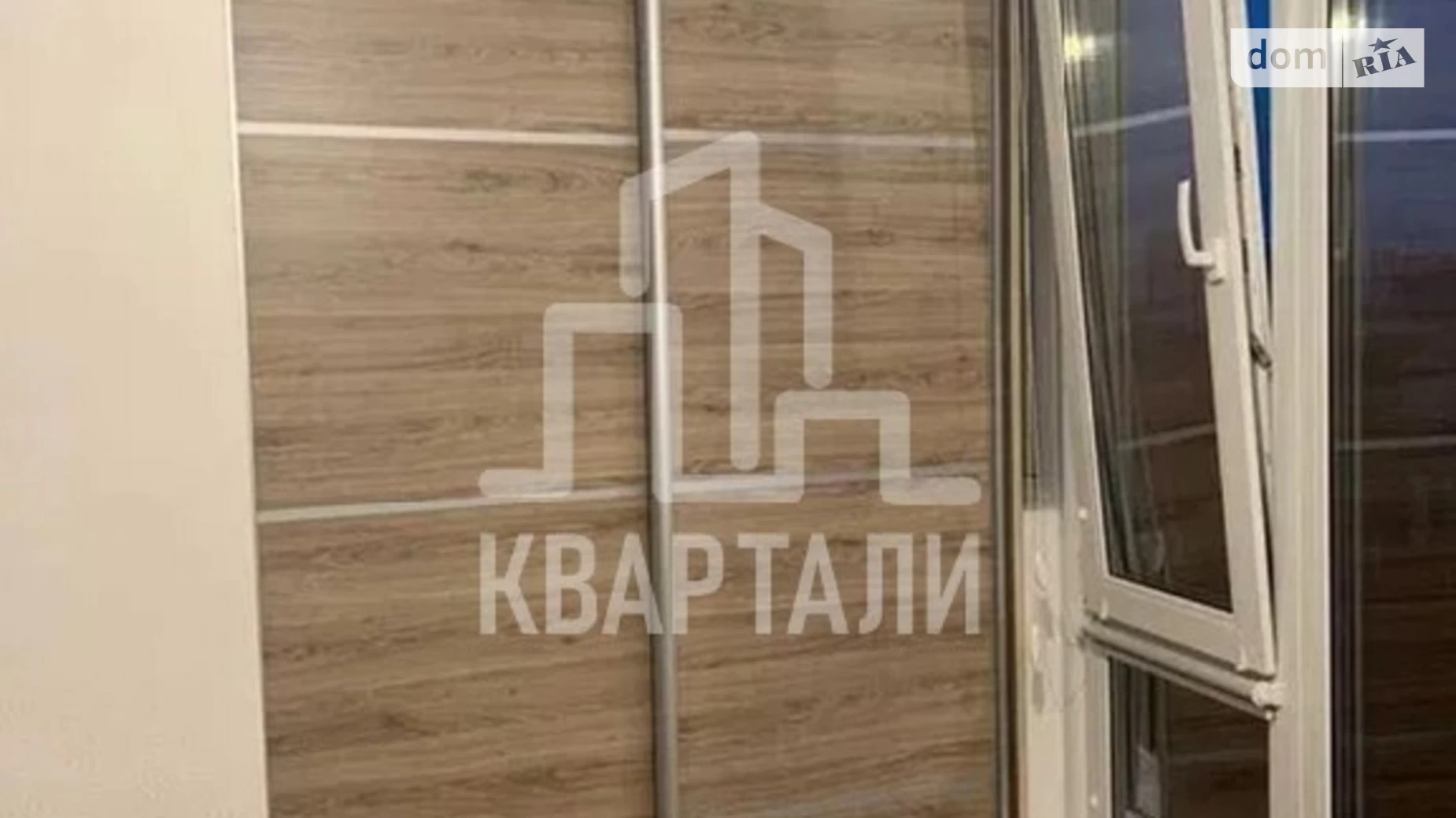 Продается 1-комнатная квартира 50 кв. м в Киеве, ул. Рижская, 73Г - фото 4