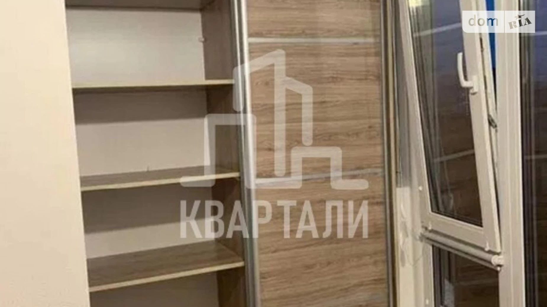 Продається 1-кімнатна квартира 50 кв. м у Києві, вул. Ризька, 73Г - фото 5