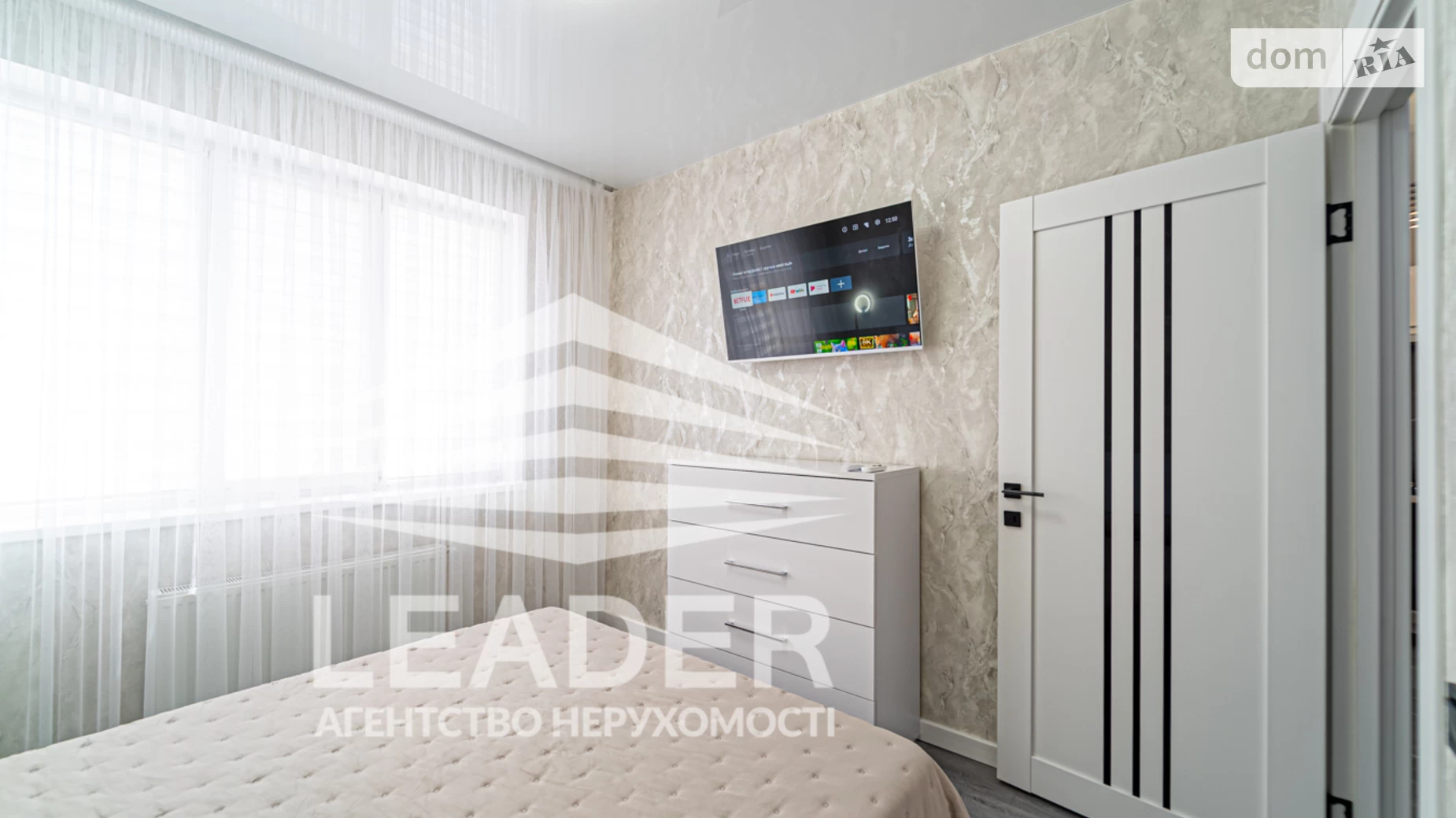 Сдается в аренду 2-комнатная квартира 55 кв. м в Виннице, ул. Ивана Богуна, 27 - фото 4
