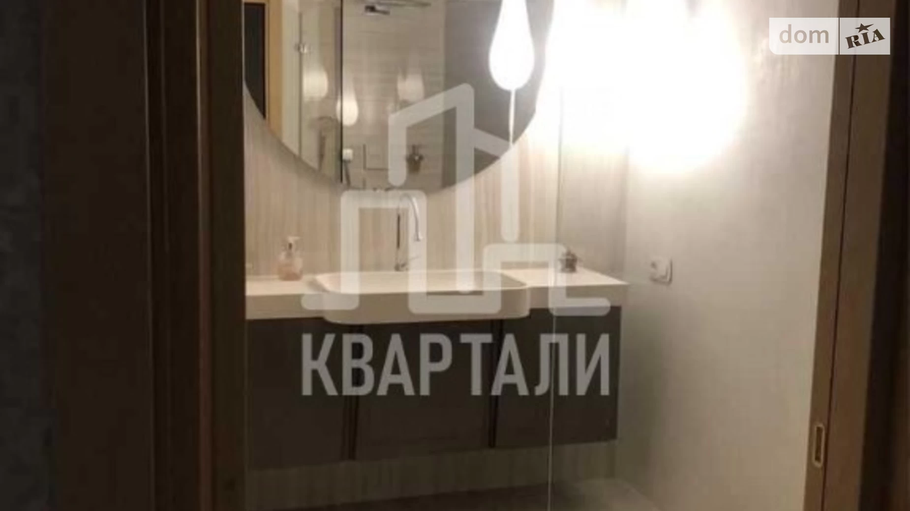 Продается 2-комнатная квартира 78 кв. м в Киеве, ул. Златоустовская, 24А - фото 3