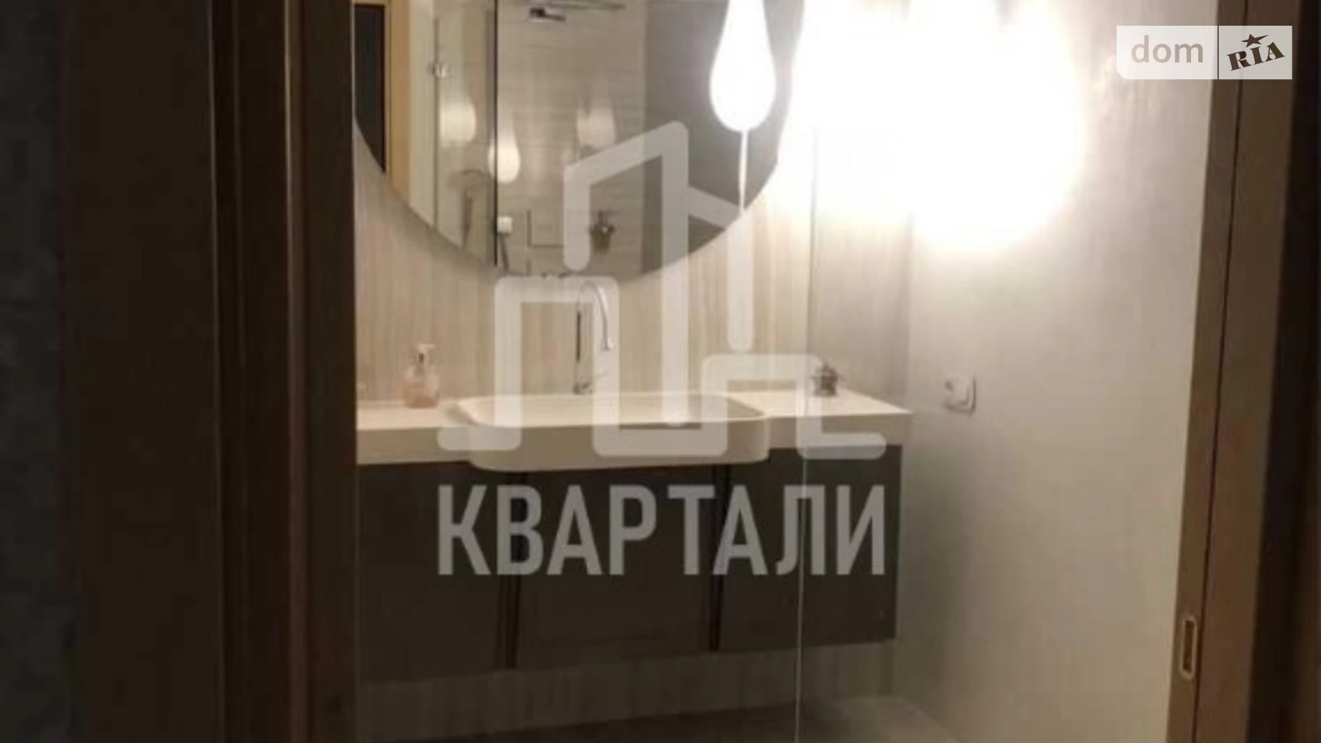 Продается 2-комнатная квартира 78 кв. м в Киеве, ул. Златоустовская, 24А