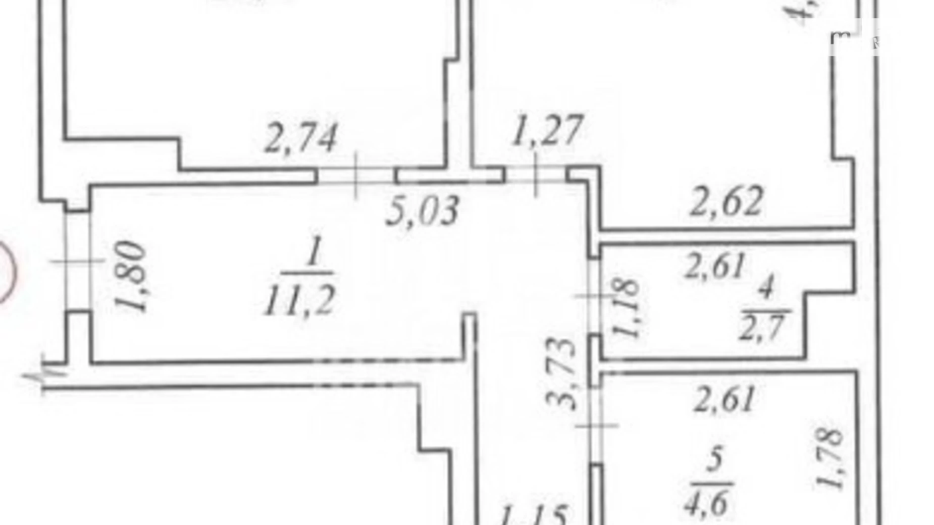 Продается 2-комнатная квартира 78 кв. м в Киеве, ул. Златоустовская, 24А