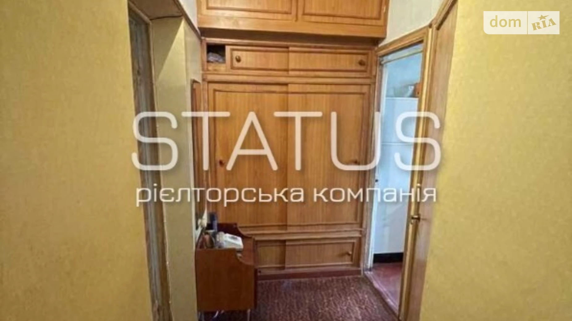 Продается 2-комнатная квартира 50 кв. м в Полтаве, ул. Юлиана Матвийчука(Пушкина) - фото 3