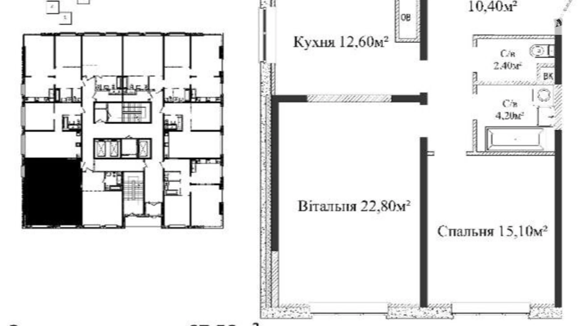 Продається 2-кімнатна квартира 67 кв. м у Одесі, плато Гагарінське