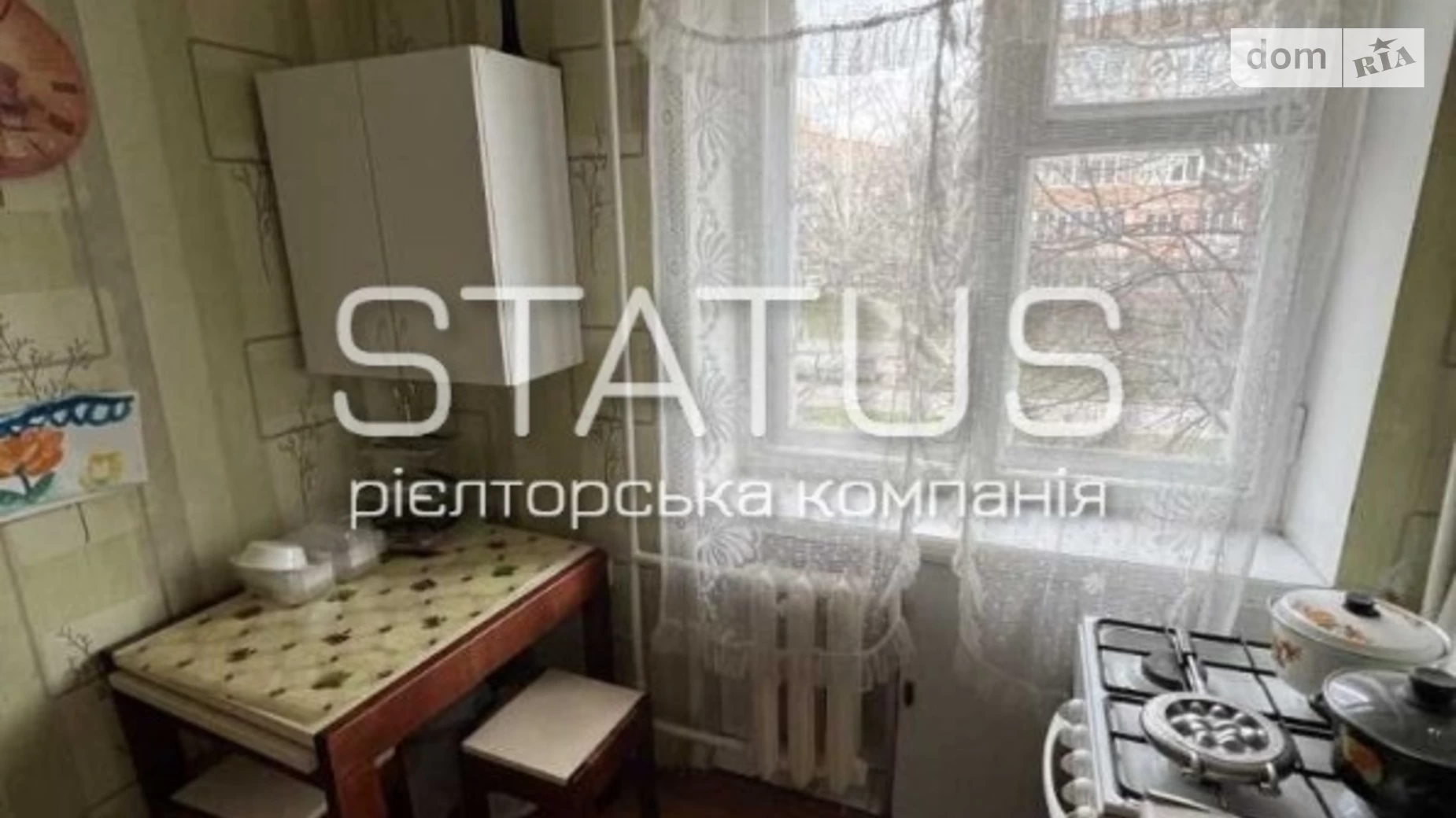 Продается 3-комнатная квартира 52 кв. м в, цена: 42000 $ - фото 4