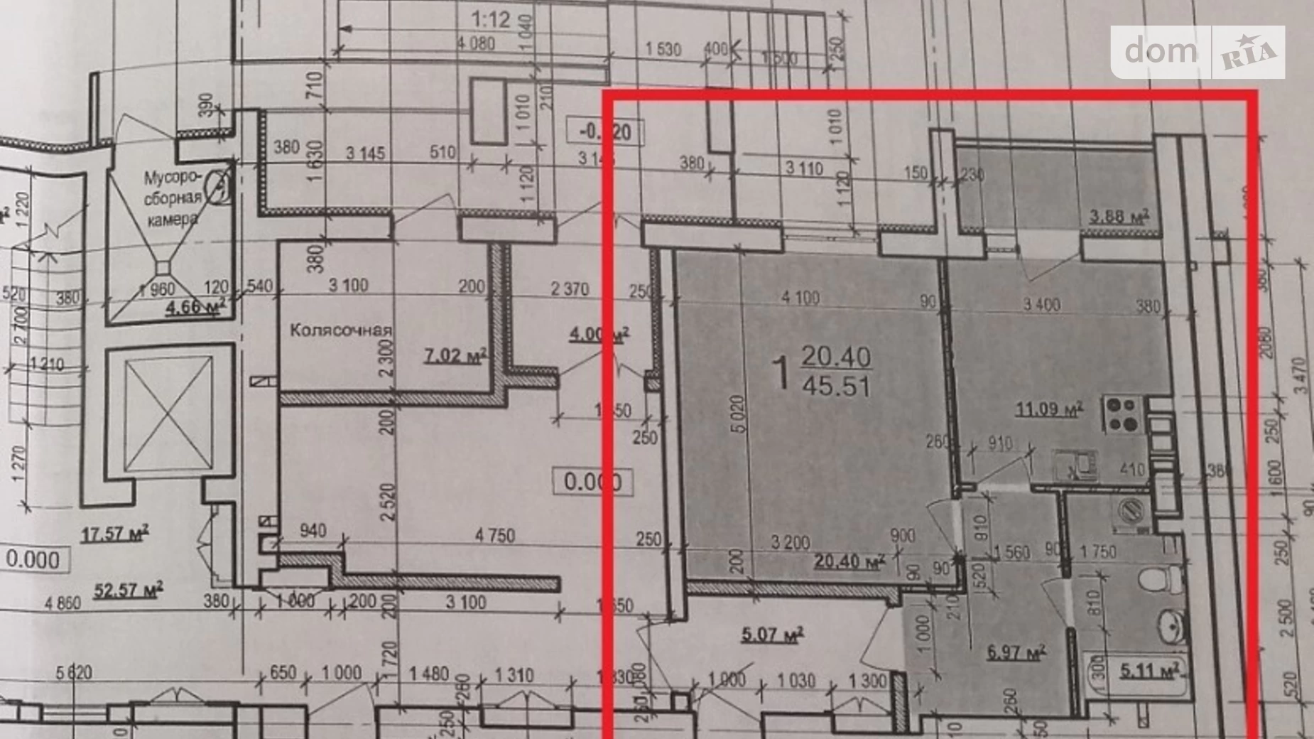 Продается 1-комнатная квартира 46 кв. м в Харькове, ул. Мира, 21 - фото 5