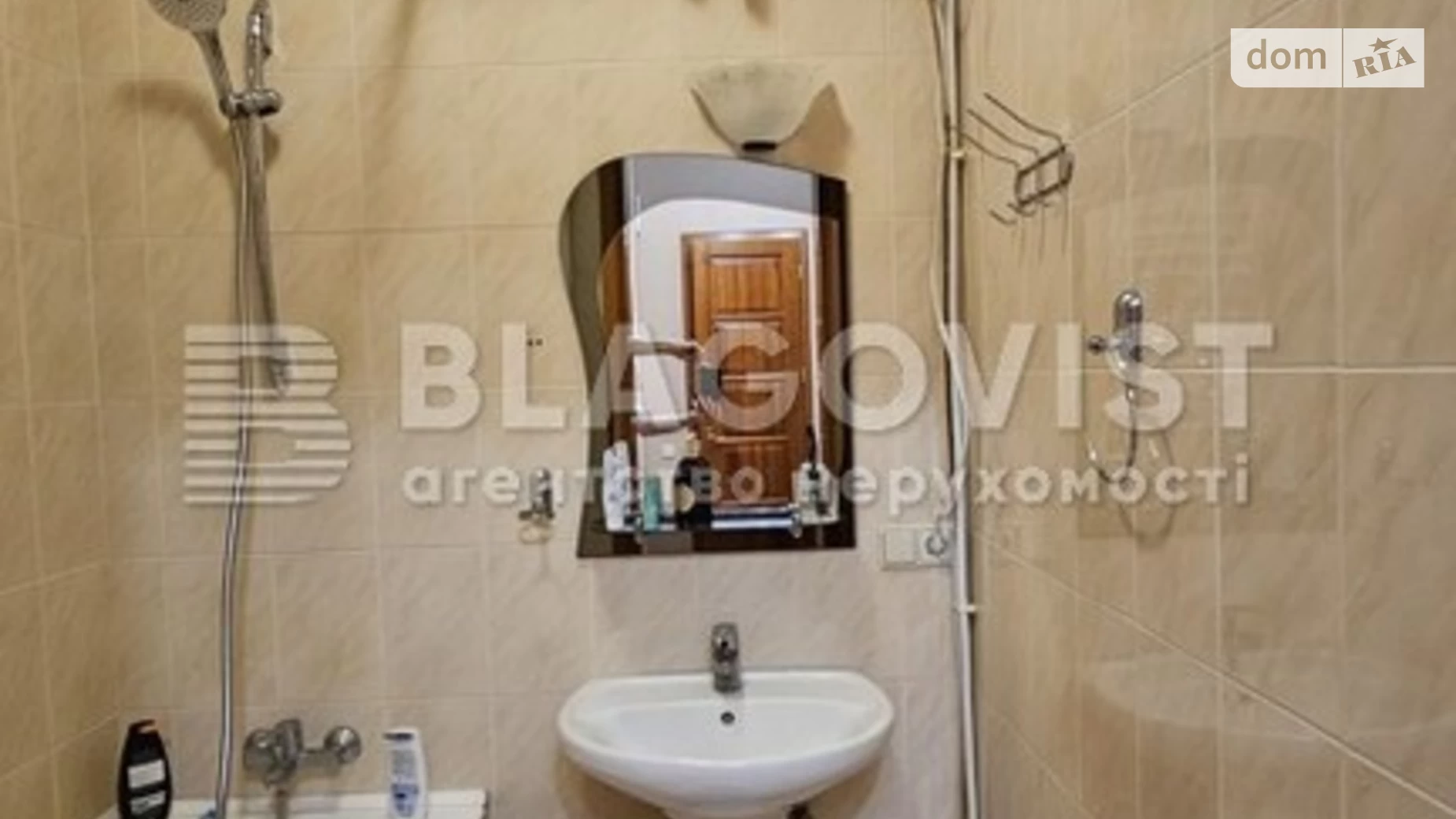 Продается 1-комнатная квартира 53 кв. м в Киеве, ул. Коновальца Евгения, 36Б