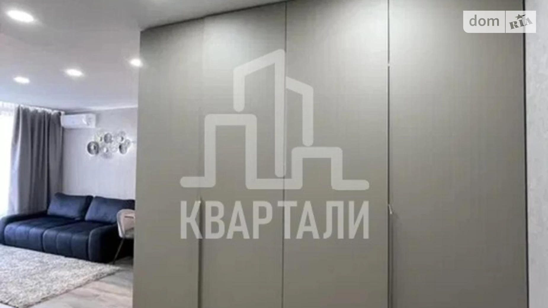 Продается 2-комнатная квартира 44 кв. м в Киеве, ул. Вышгородская, 45 - фото 2