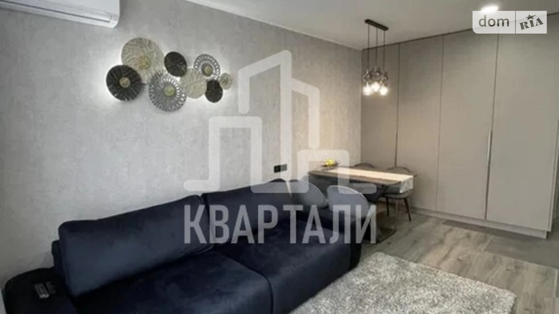 Продается 2-комнатная квартира 44 кв. м в Киеве, ул. Вышгородская, 45