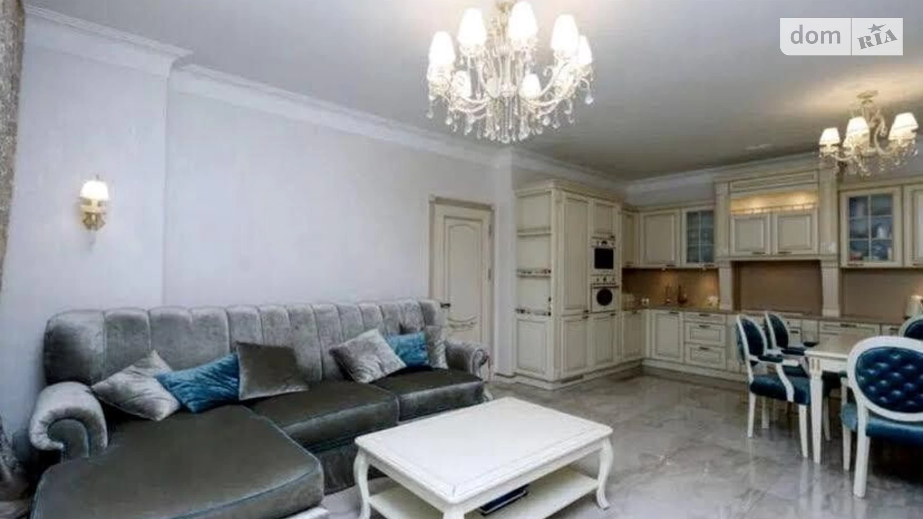 Продается 3-комнатная квартира 80 кв. м в Киеве, ул. Андрея Верхогляда(Драгомирова), 1-20А