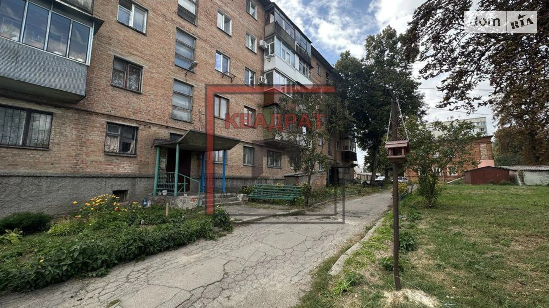 Продается 2-комнатная квартира 39 кв. м в Полтаве, ул. Ивана Нечуя-Левицкого(Нечуй-Левицкого)