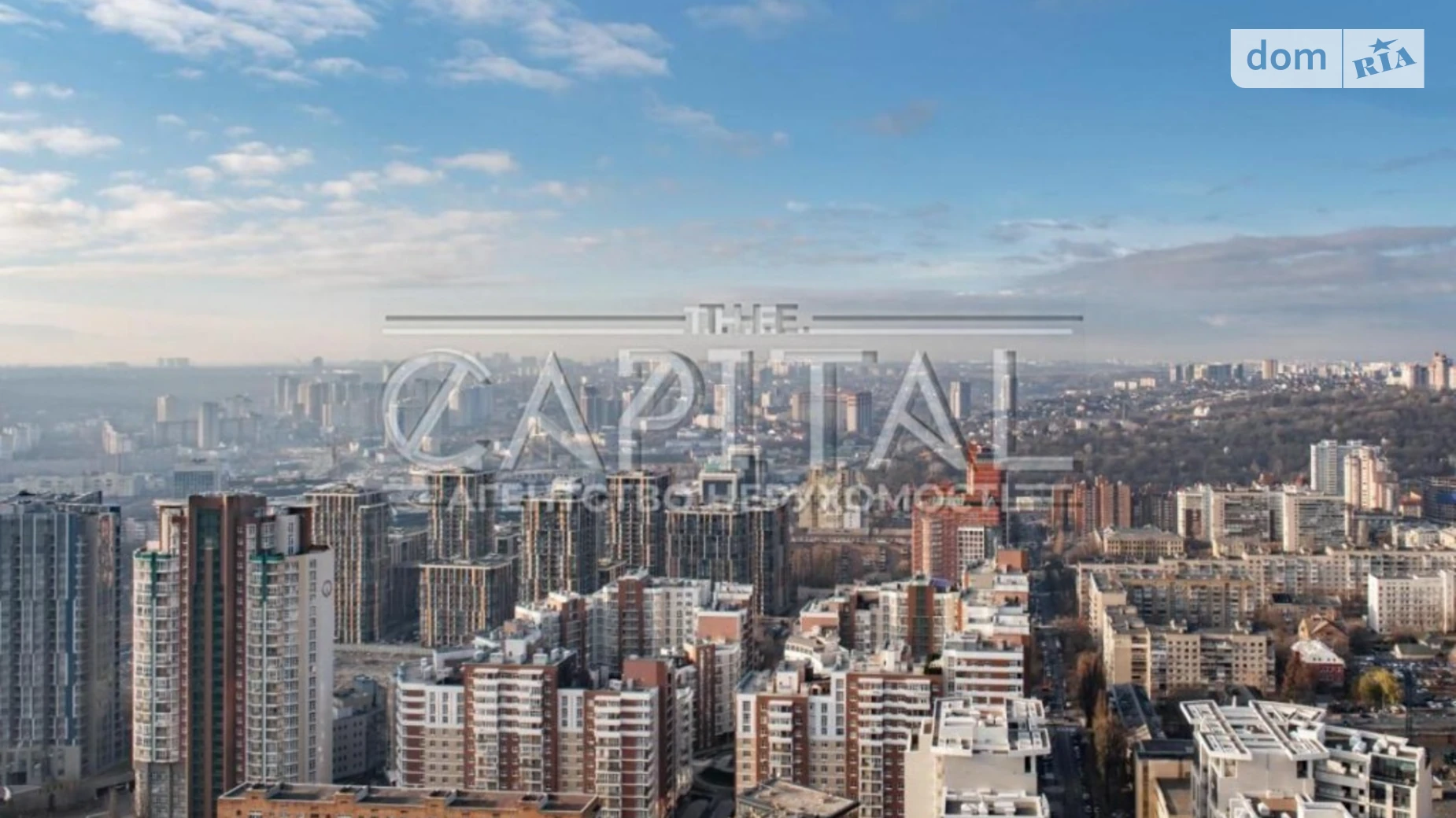 Продается 4-комнатная квартира 191 кв. м в Киеве, ул. Иоанна Павла II(Патриса Лумумбы), 12 - фото 4