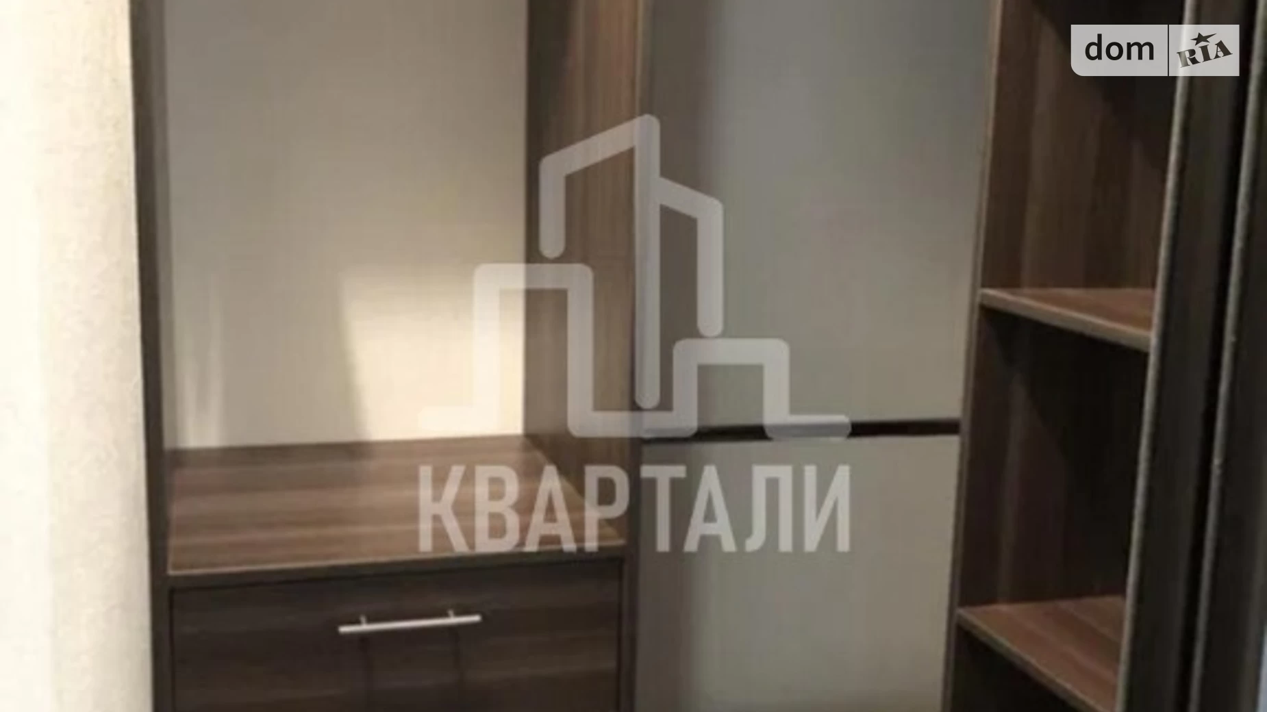 Продается 1-комнатная квартира 35 кв. м в Киеве, ул. Богатырская, 1 - фото 4