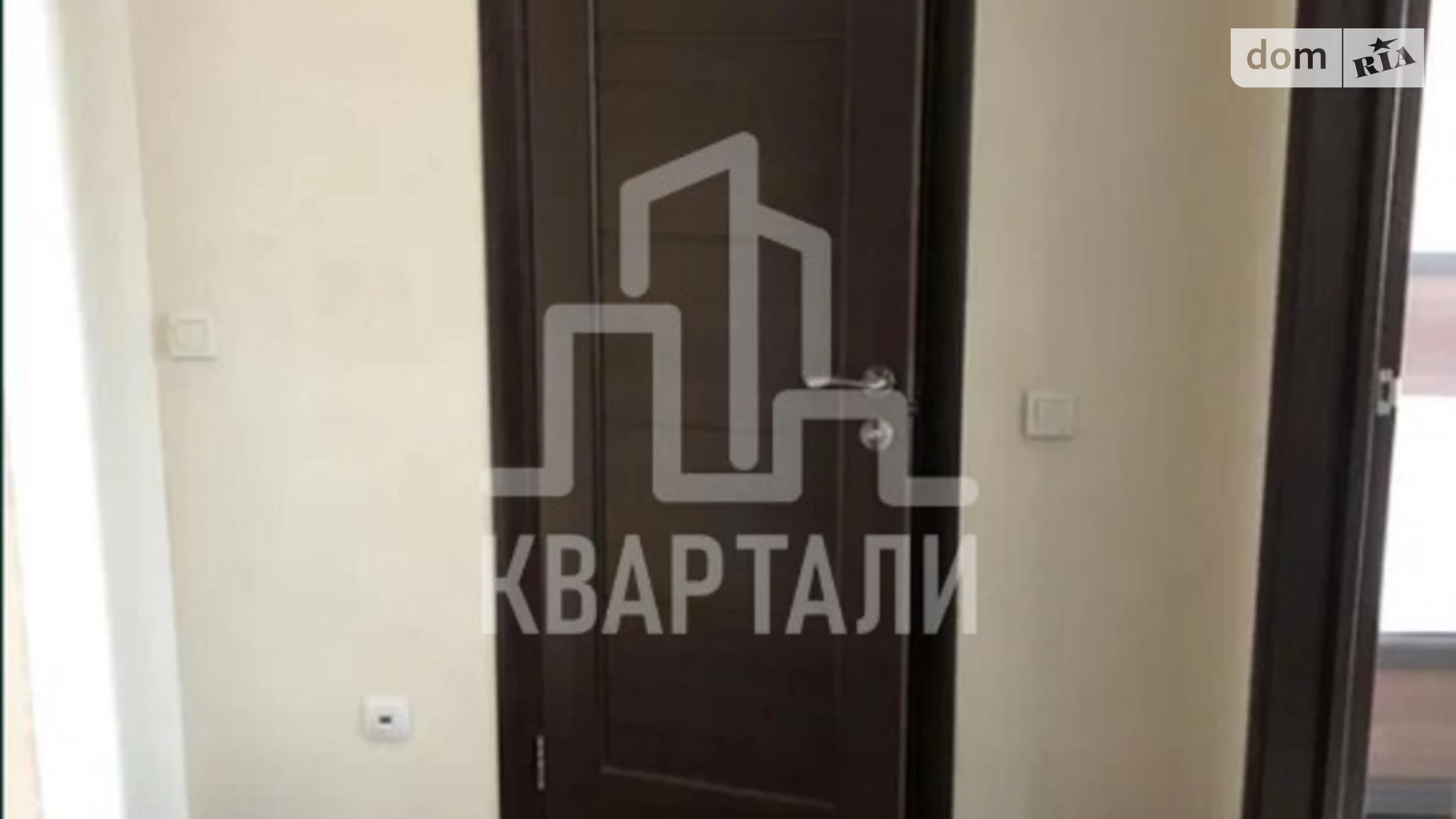 Продается 1-комнатная квартира 35 кв. м в Киеве, ул. Богатырская, 1 - фото 5