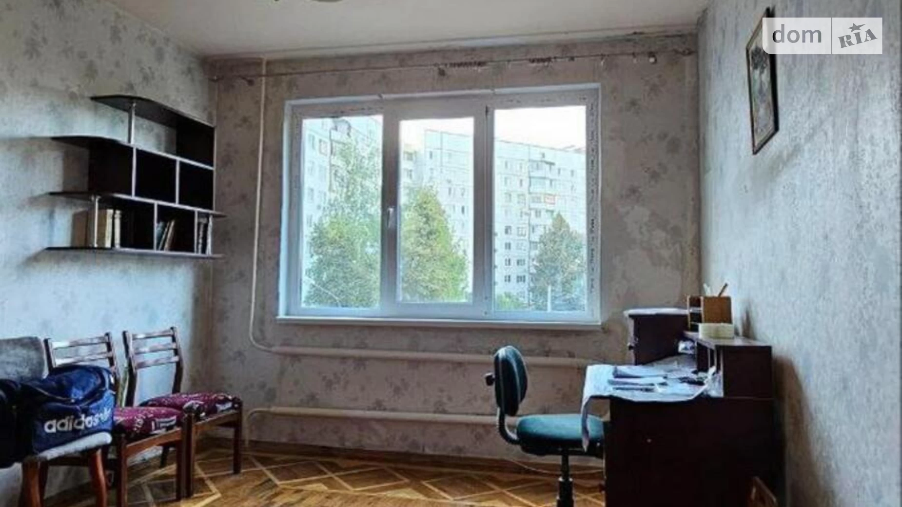 Продается 3-комнатная квартира 65 кв. м в Харькове, ул. Амосова, 5
