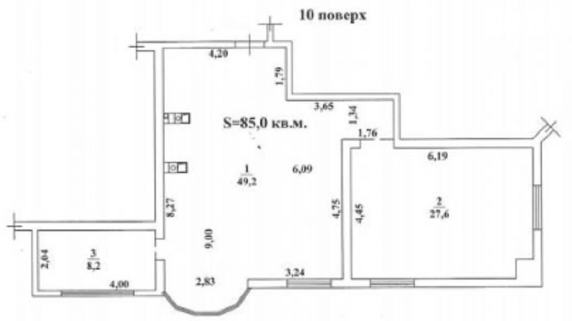 Продается 2-комнатная квартира 86 кв. м в Одессе, Фонтанская дор., 118А - фото 4