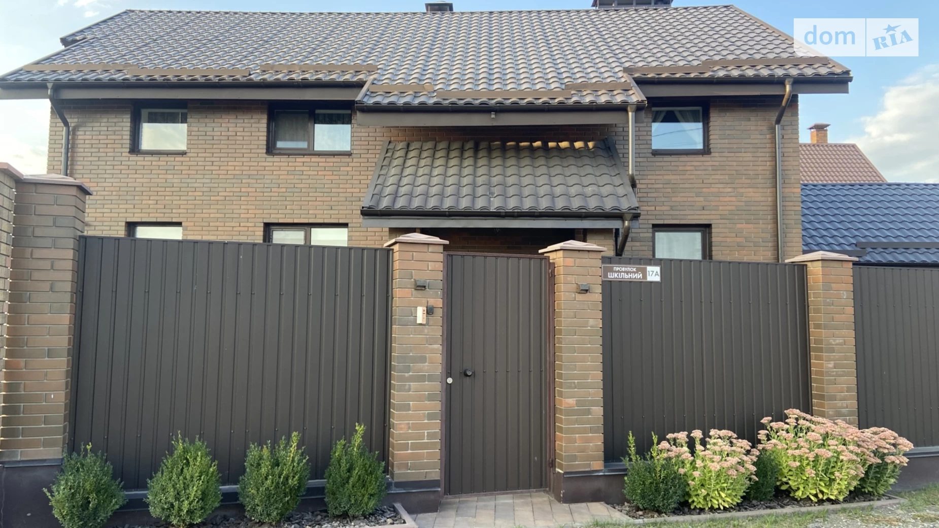 Продается дом на 2 этажа 210 кв. м с мебелью, цена: 299000 $ - фото 3