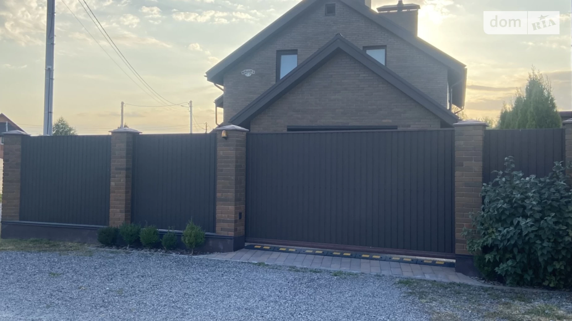Продается дом на 2 этажа 210 кв. м с мебелью, цена: 299000 $ - фото 4