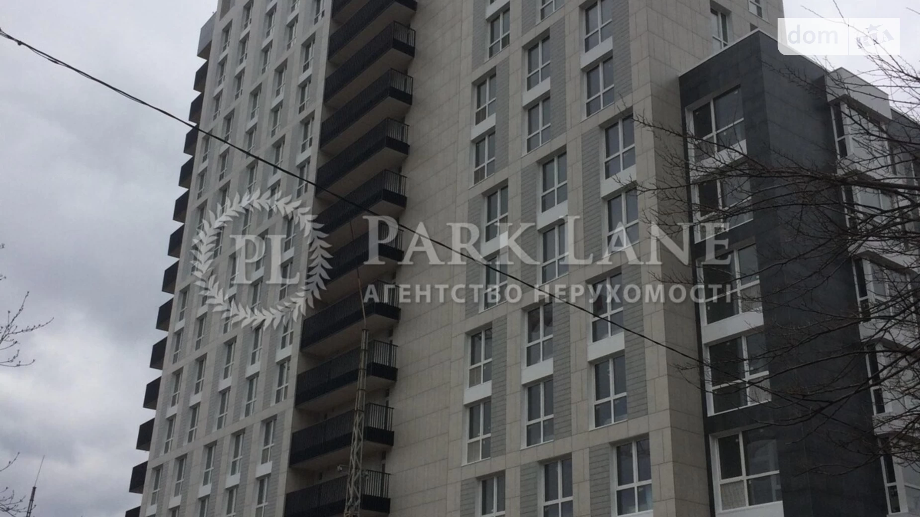 Продается 1-комнатная квартира 62.8 кв. м в Киеве, ул. Лейпцигская, 13А - фото 5