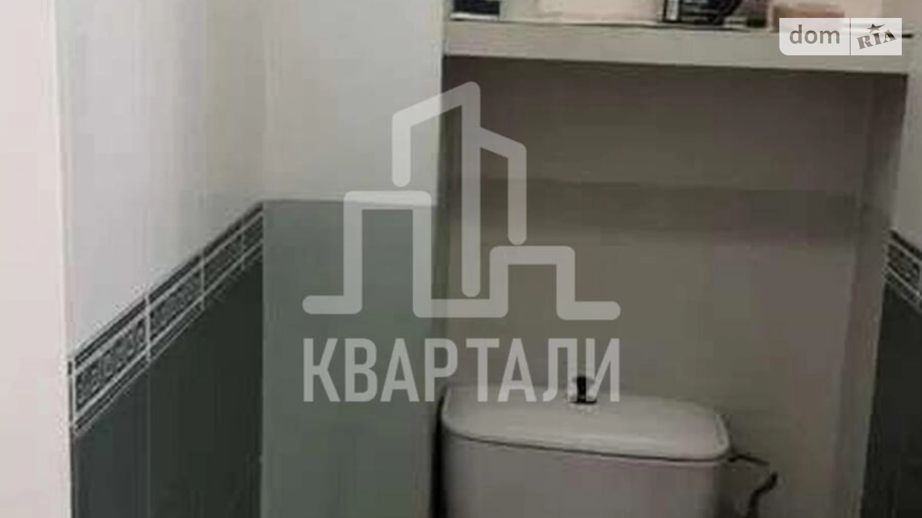 Продается 1-комнатная квартира 40 кв. м в Киеве, ул. Николая Закревского, 85А - фото 2