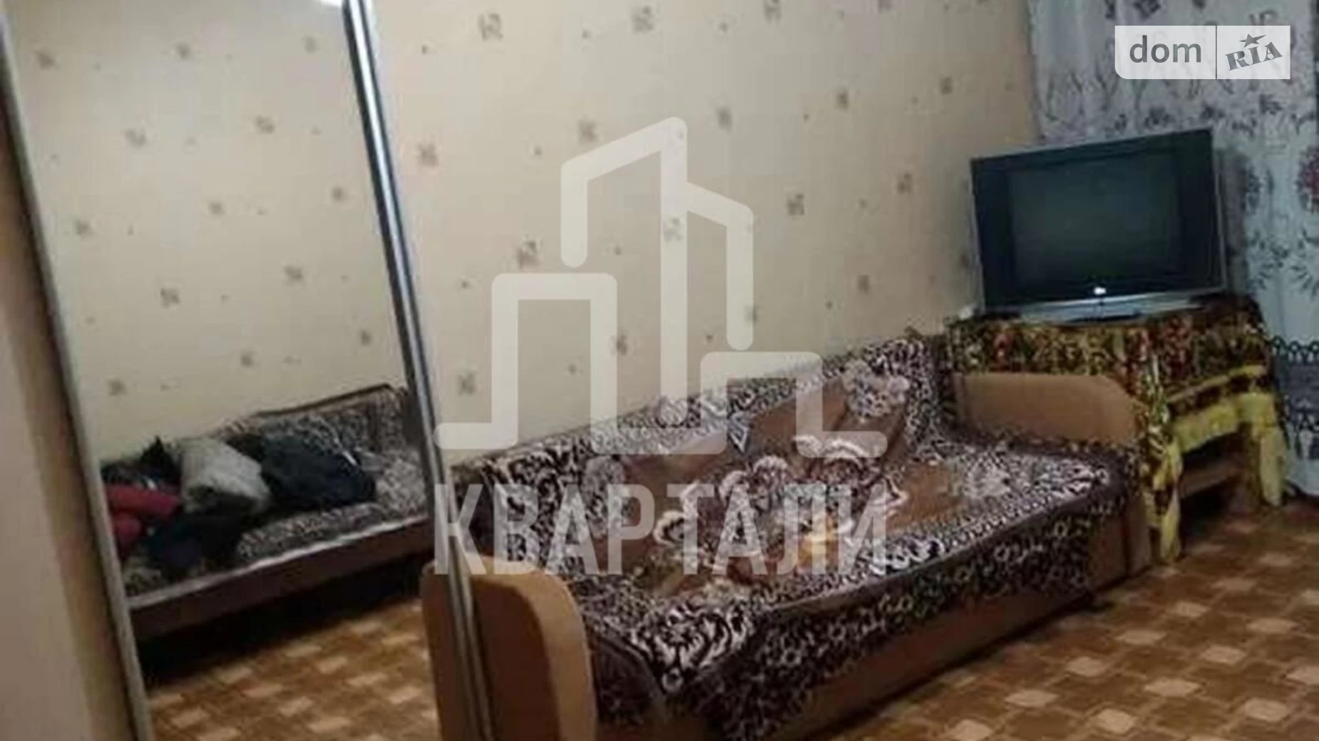 Продается 1-комнатная квартира 40 кв. м в Киеве, ул. Николая Закревского, 85А - фото 4