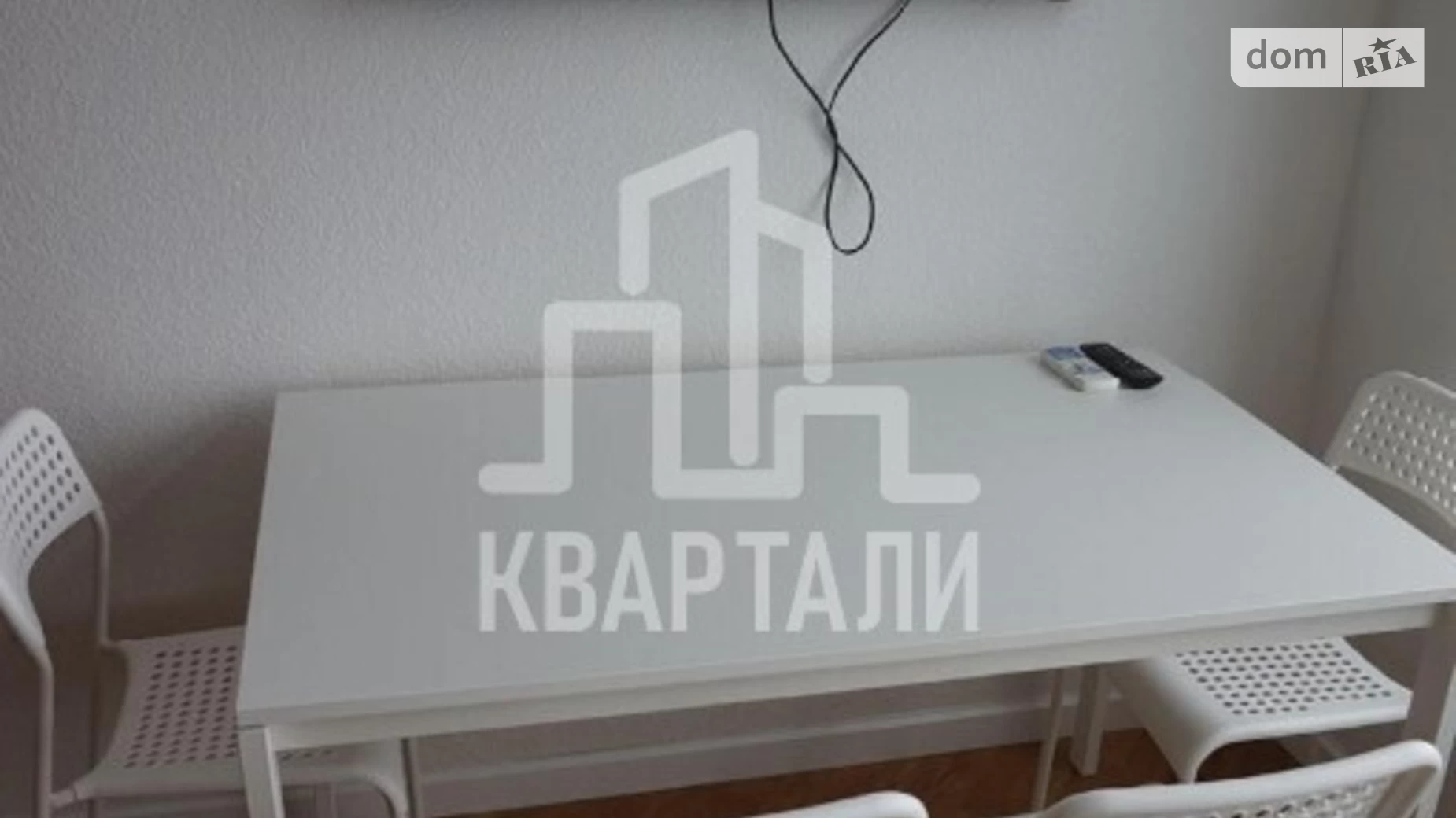 Продается 2-комнатная квартира 55 кв. м в Киеве, ул. Авиаконструктора Игоря Сикорского(Танковая), 1А - фото 4