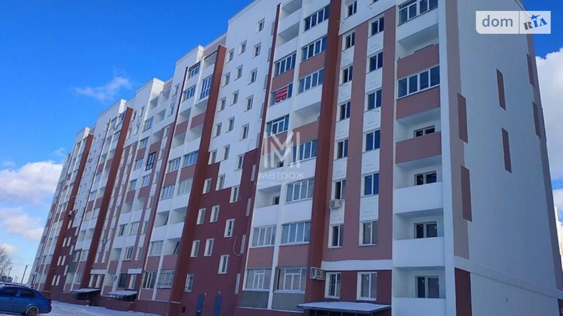 Продается 1-комнатная квартира 34 кв. м в Харькове, ул. Академика Барабашова - фото 2