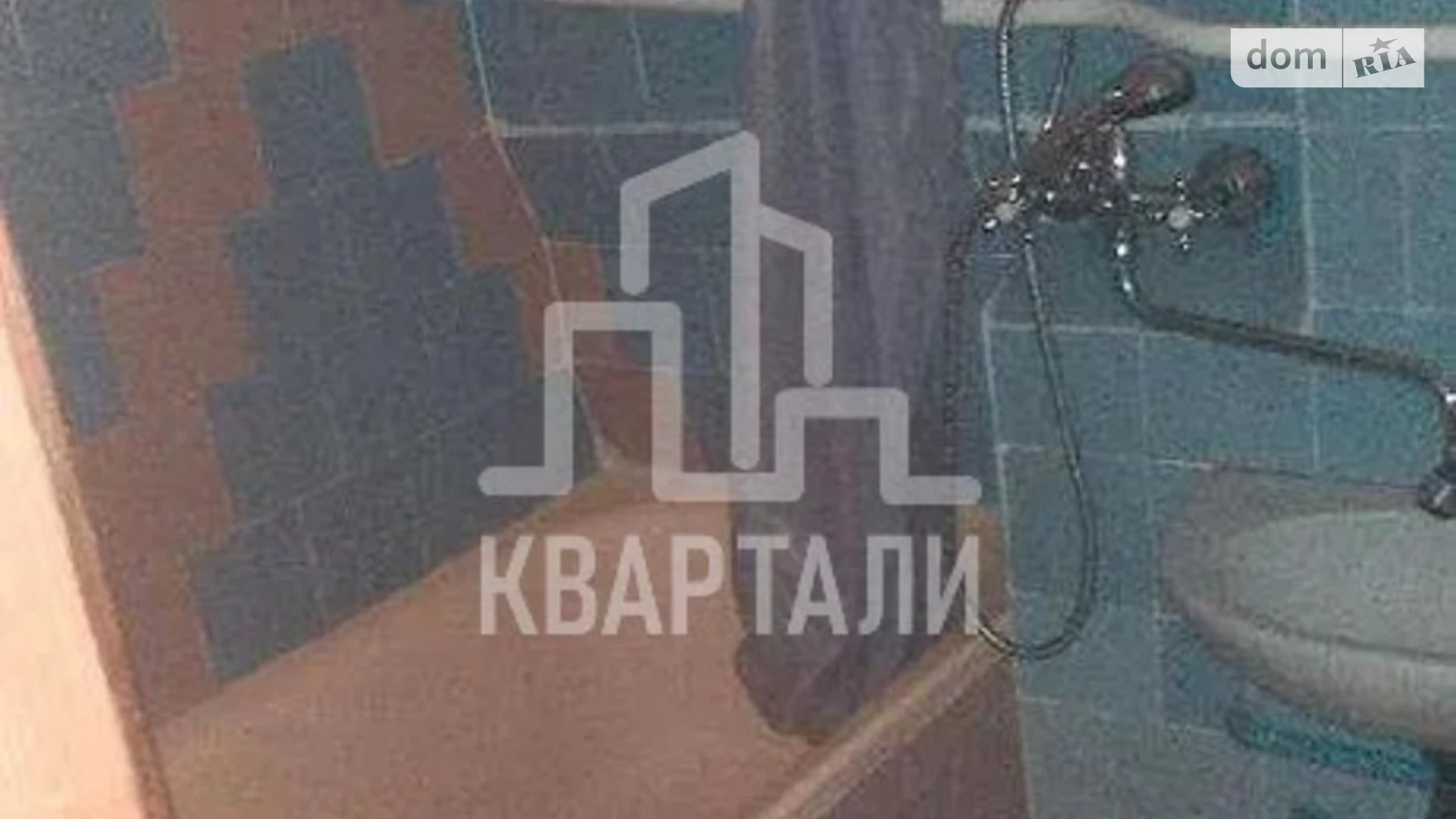 Продается 1-комнатная квартира 32 кв. м в Киеве, ул. Мостицкая, 6