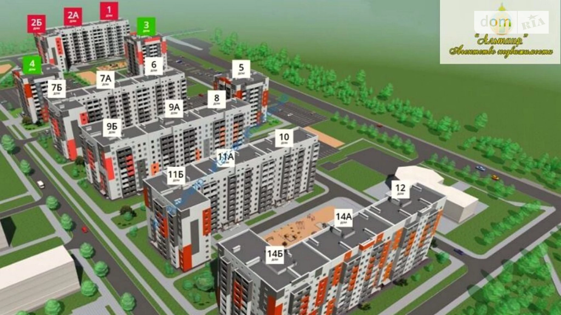 Продается 3-комнатная квартира 82 кв. м в Харькове, ул. Двенадцатого Апреля, 264 - фото 2