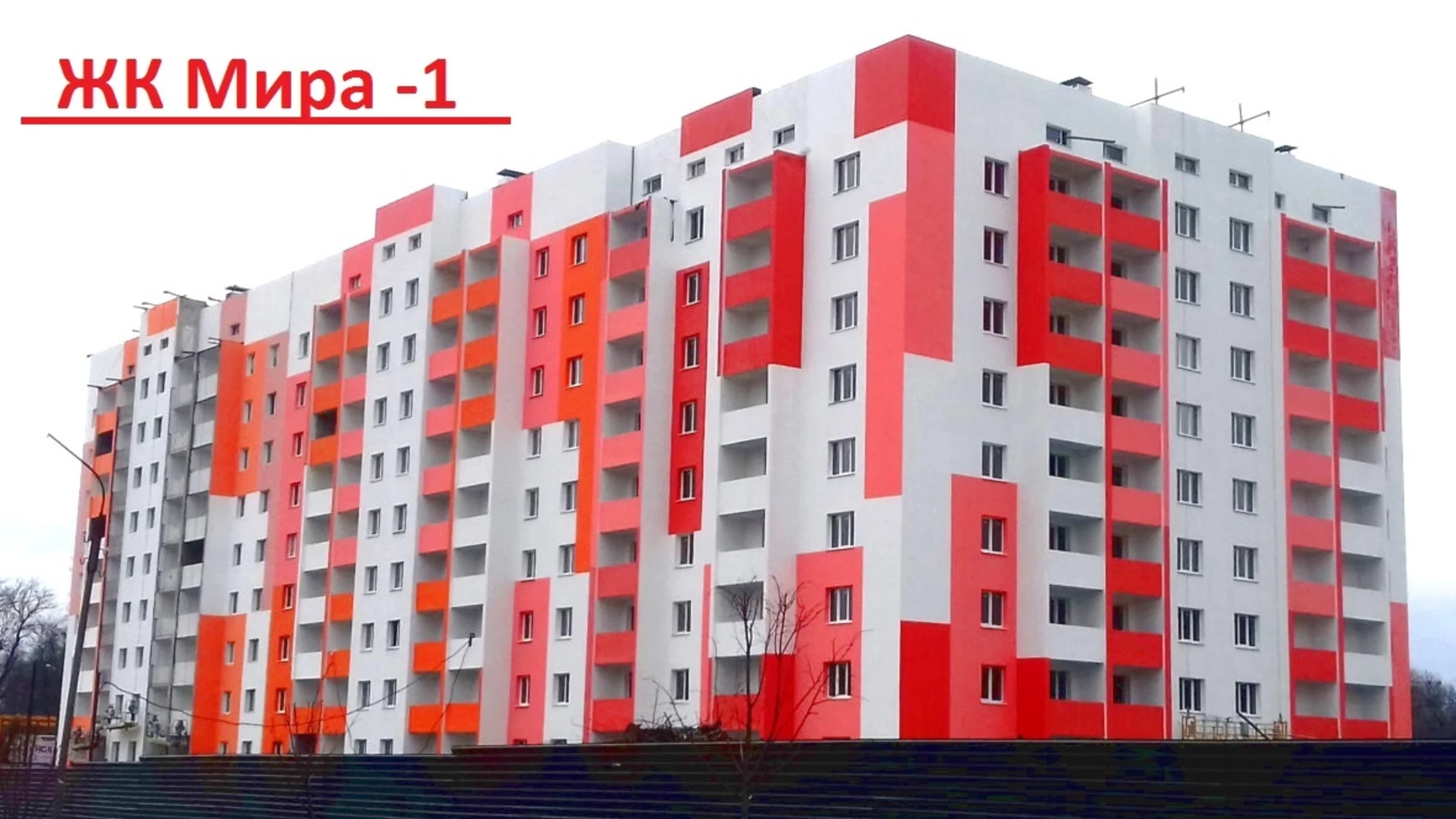 Продается 3-комнатная квартира 82 кв. м в Харькове, ул. Двенадцатого Апреля, 264