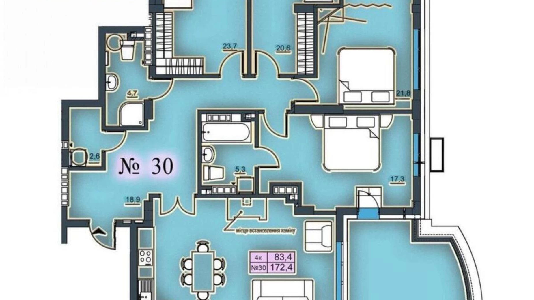 Продается 4-комнатная квартира 204 кв. м в Киеве, ул. Академика Лебедева, 1