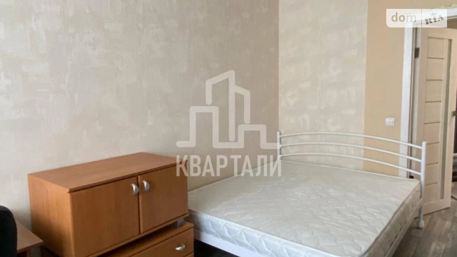 Продається 1-кімнатна квартира 51 кв. м у Києві, вул. Драгоманова, 2А - фото 2