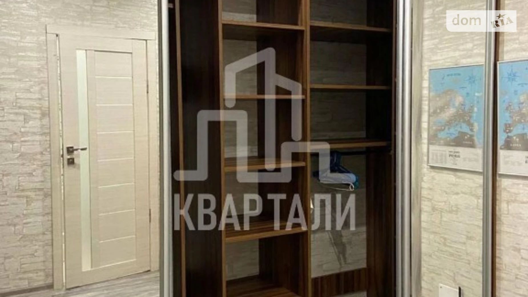 Продается 1-комнатная квартира 51 кв. м в Киеве, ул. Драгоманова, 2А