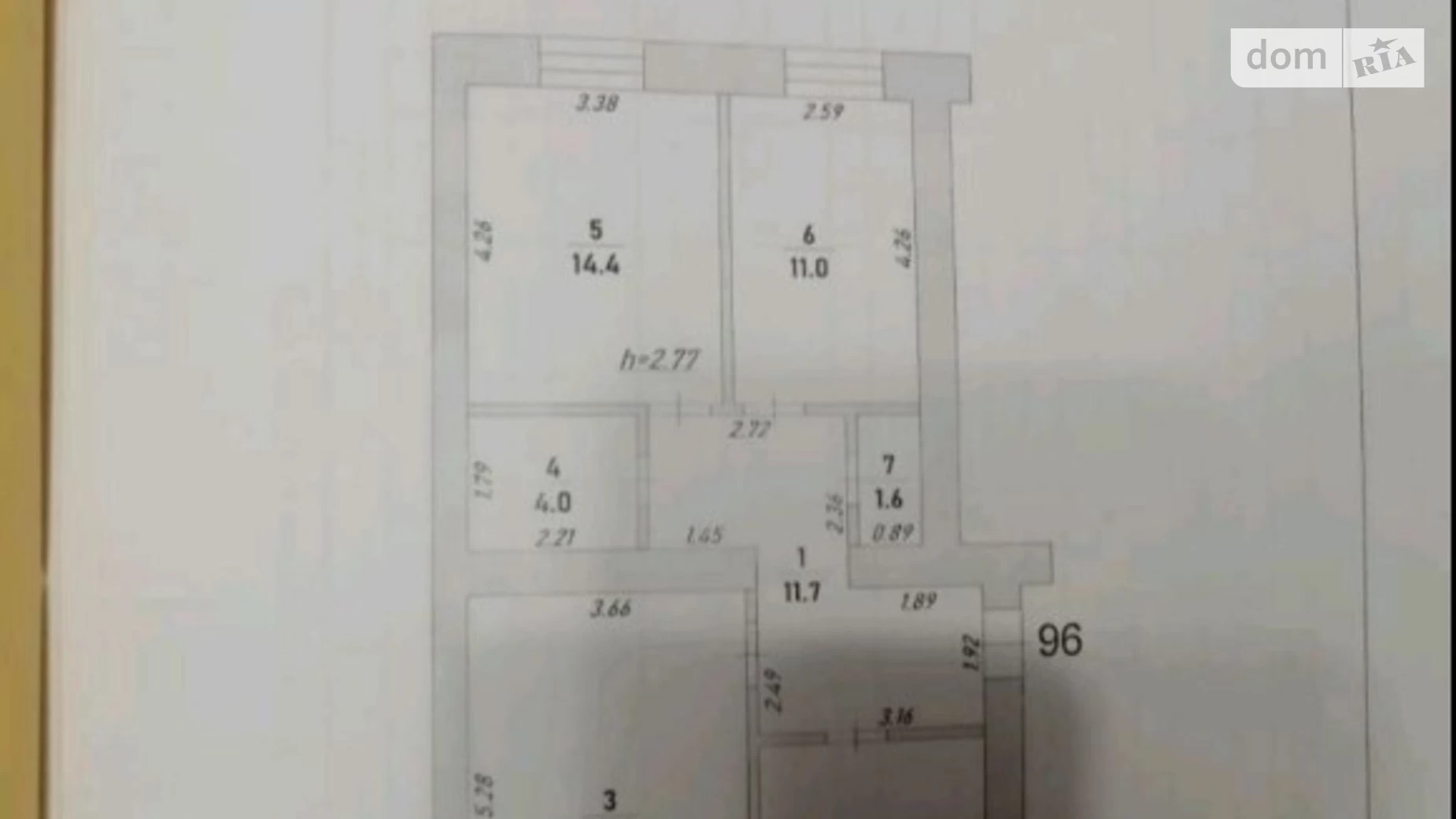 Продается 3-комнатная квартира 78 кв. м в Ивано-Франковске, ул. Симоненко Василия - фото 2