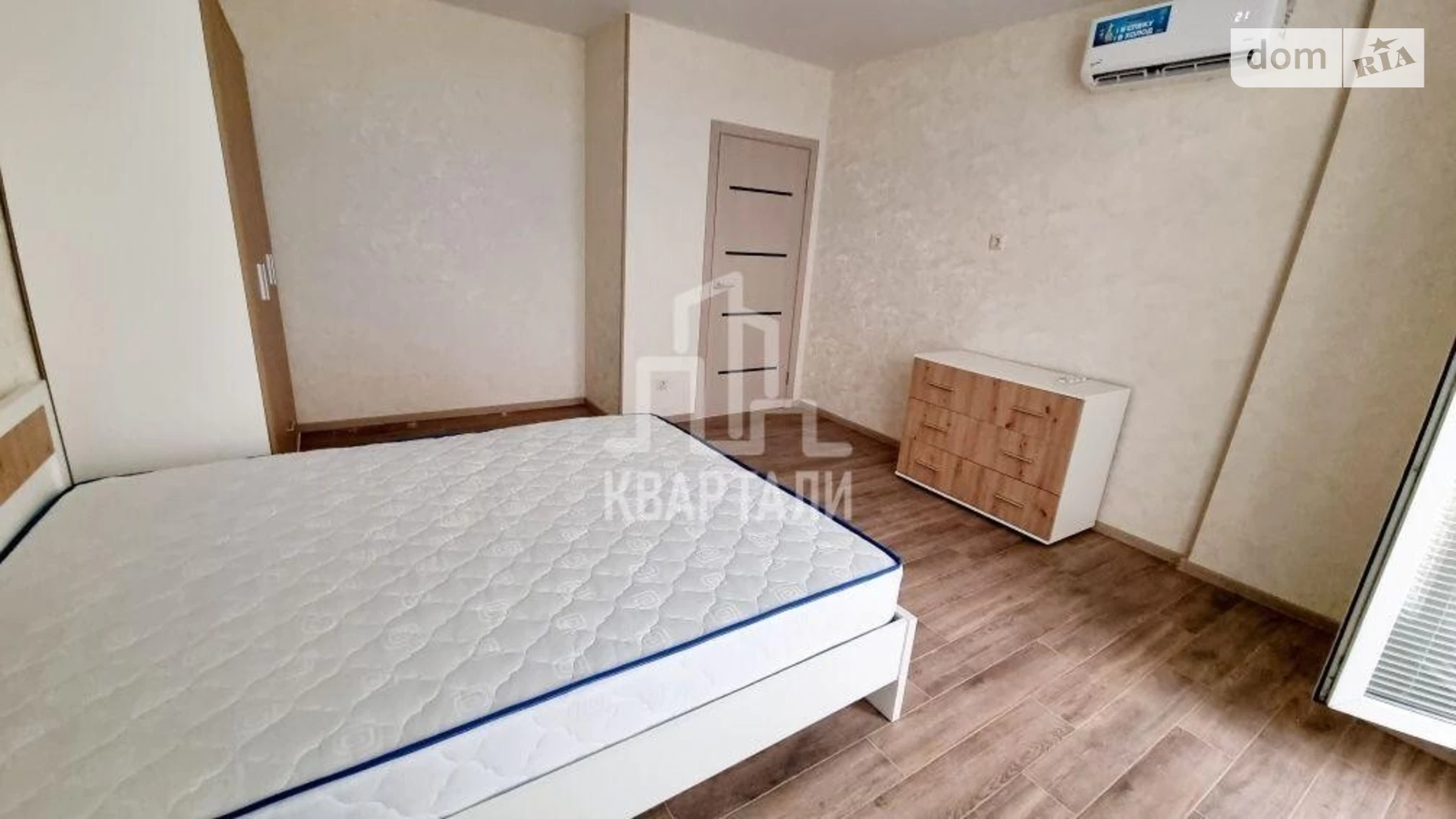 Продается 1-комнатная квартира 44 кв. м в Киеве, ул. Макеевская, 2 - фото 3