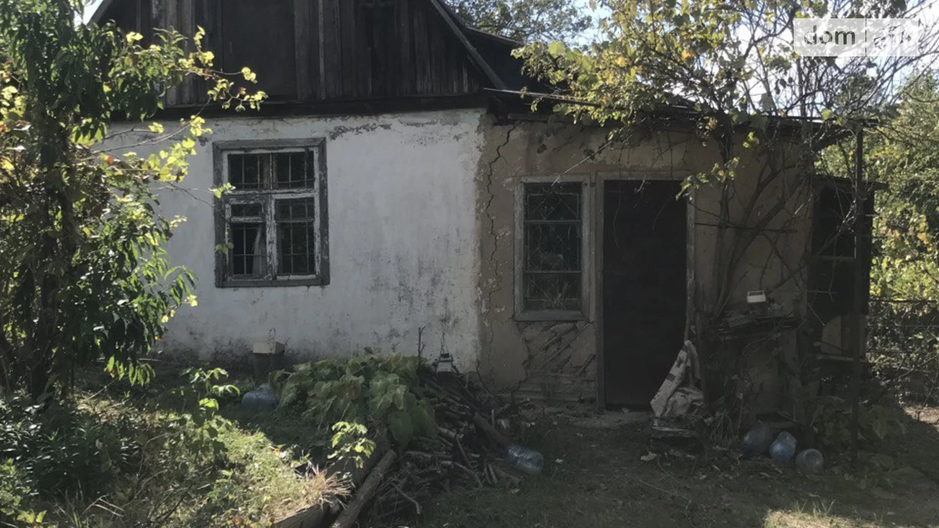 вулиця Маяковського Кам’янка, цена: 2500 $ - фото 5