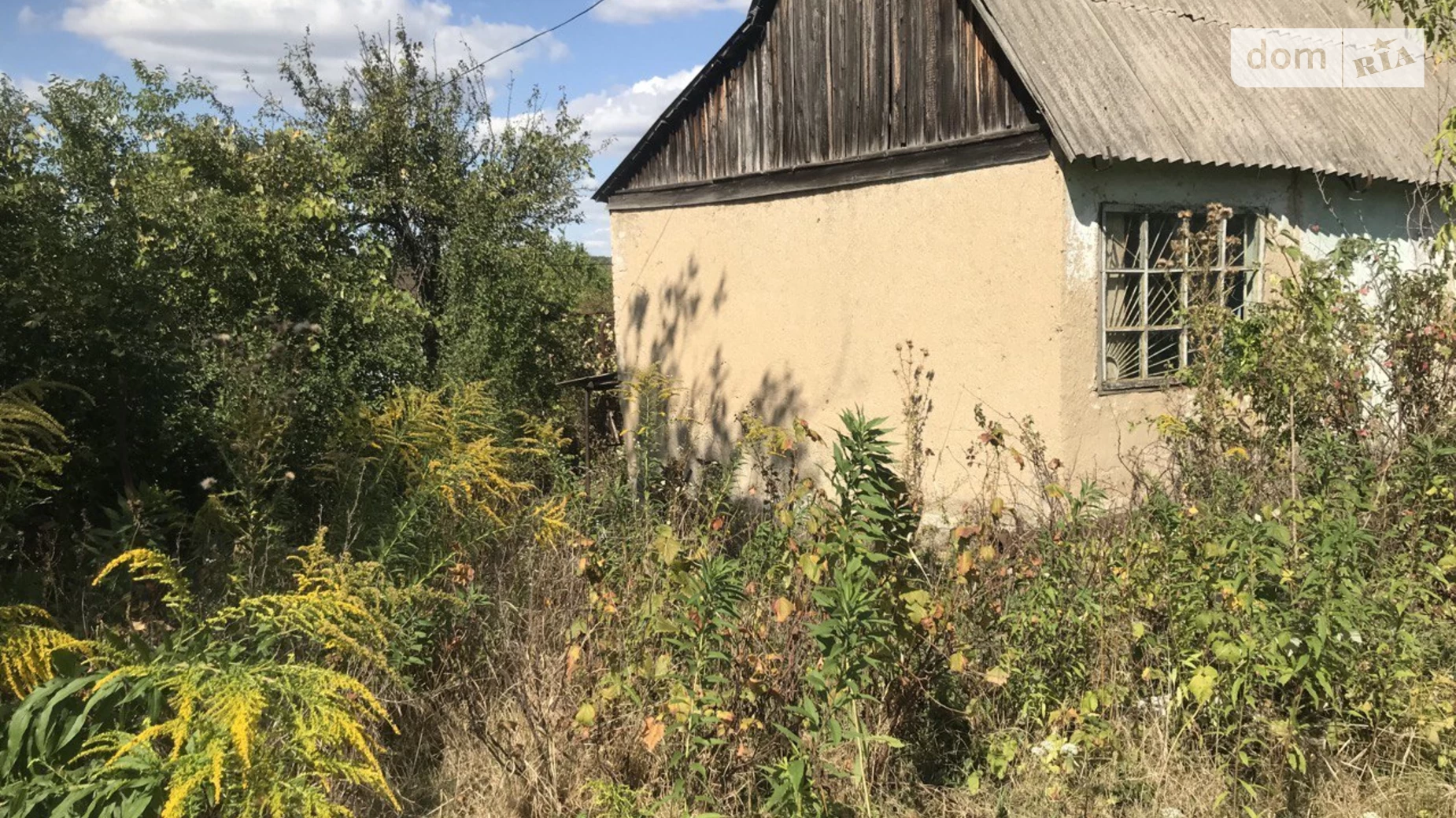 вулиця Маяковського Кам’янка, цена: 2500 $ - фото 2