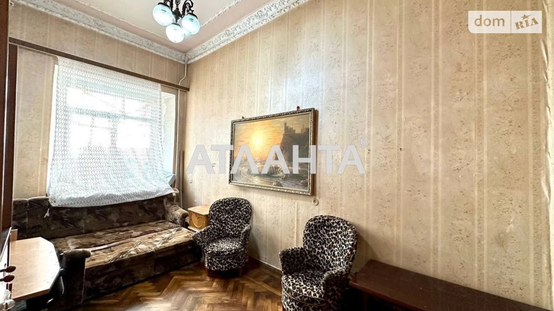 Продається 3-кімнатна квартира 99.3 кв. м у Одесі, вул. Катерининська