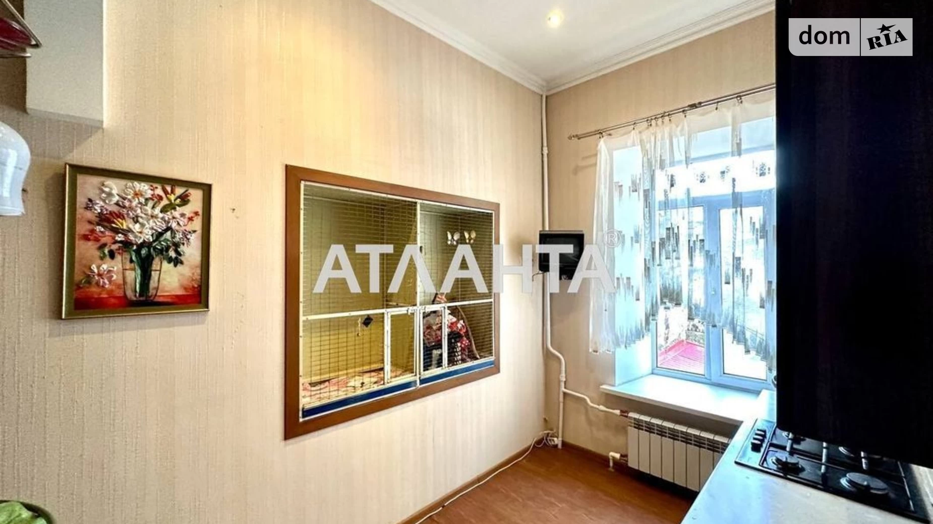 Продается 3-комнатная квартира 99.3 кв. м в Одессе, ул. Екатерининская