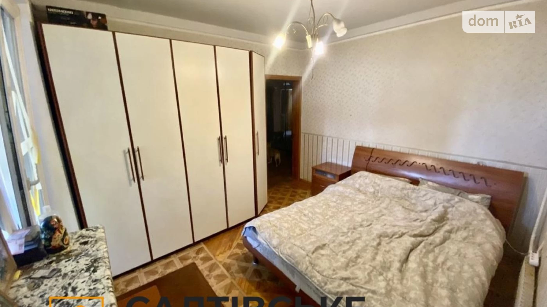 Продается 3-комнатная квартира 68 кв. м в Харькове, ул. Трудовая, 56 - фото 2