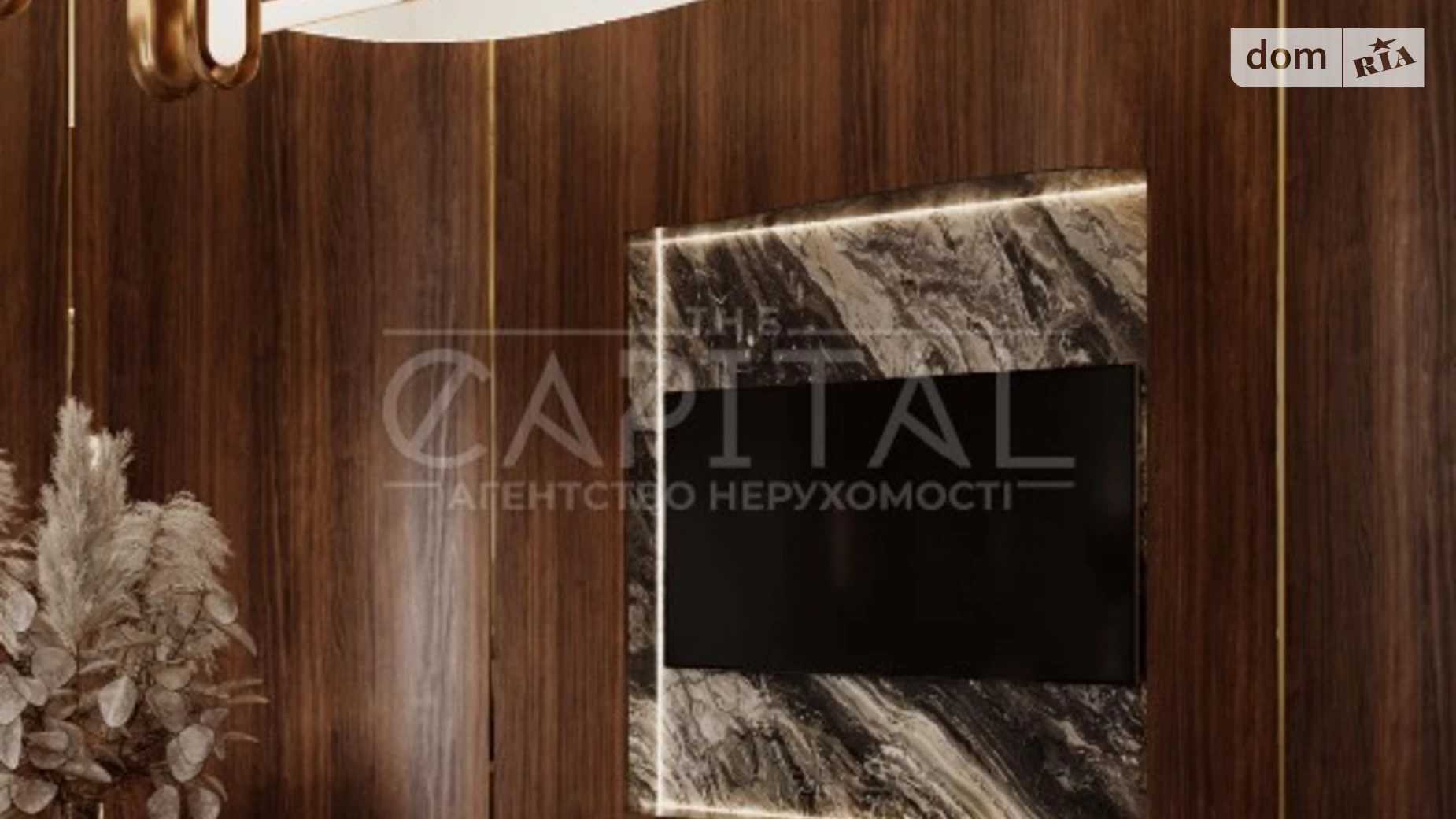 Сдается в аренду офис 120 кв. м в бизнес-центре, цена: 5500 $ - фото 2